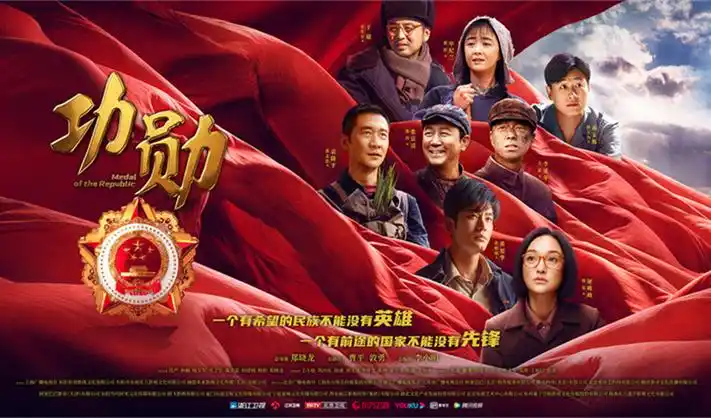 网球王子宣传横幅