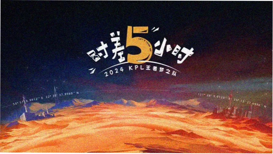 冬青影评封面A 杂志架上的主刊视觉
