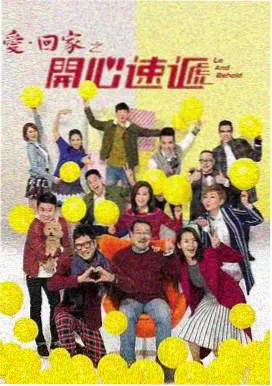 韩剧在线观看tv 信号