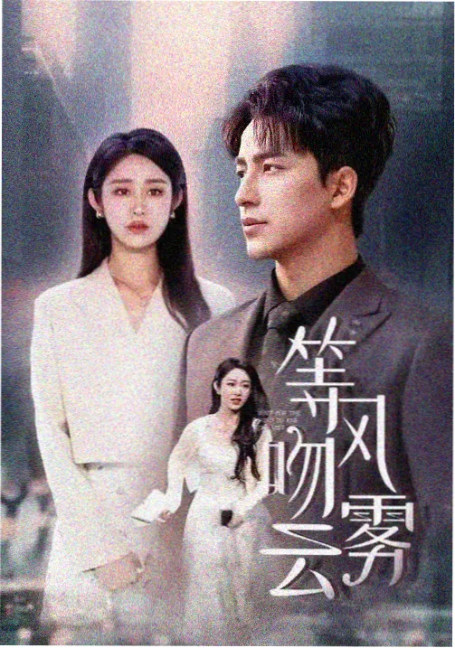 韩剧在线观看tv 请回答1988