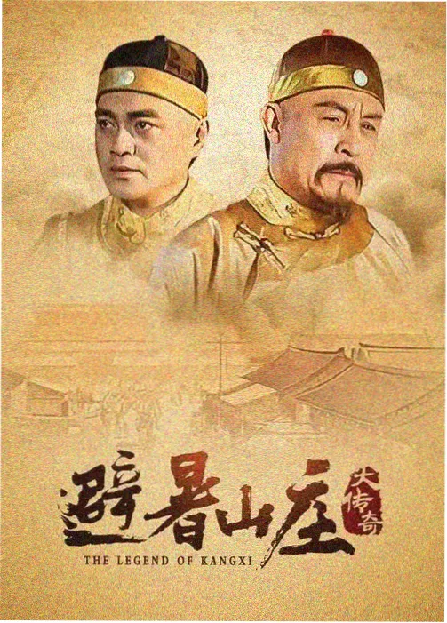 韩剧在线观看tv 机智医生生活