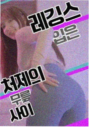 资讯配图 剧集幕后注上线